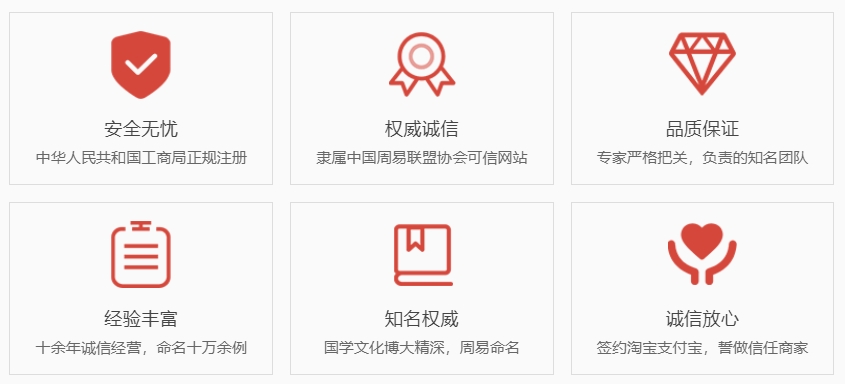 武穴关于我们  第1张